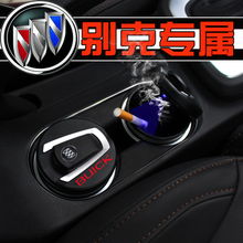 汽車用品、配件、改裝與摩托 提升駕駛體驗的全方位指南